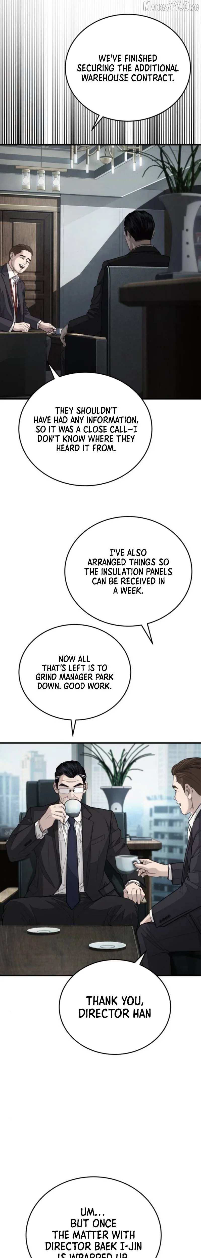 Attacking The Boss Chapter 6 page 34 - 