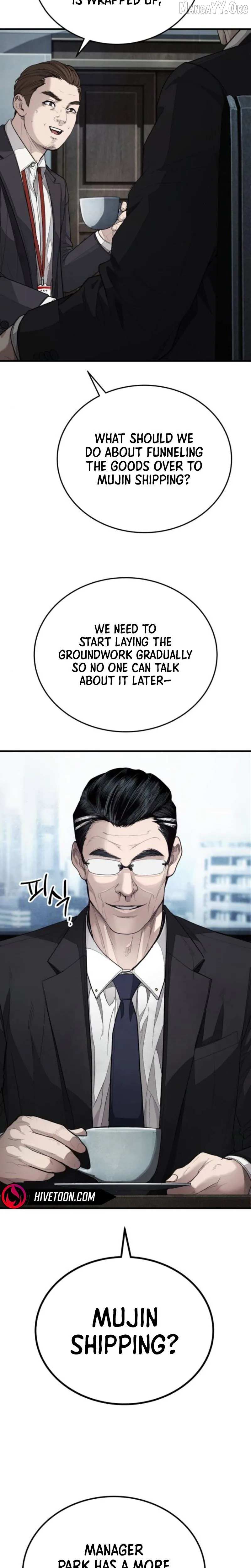 Attacking The Boss Chapter 6 page 35 - 