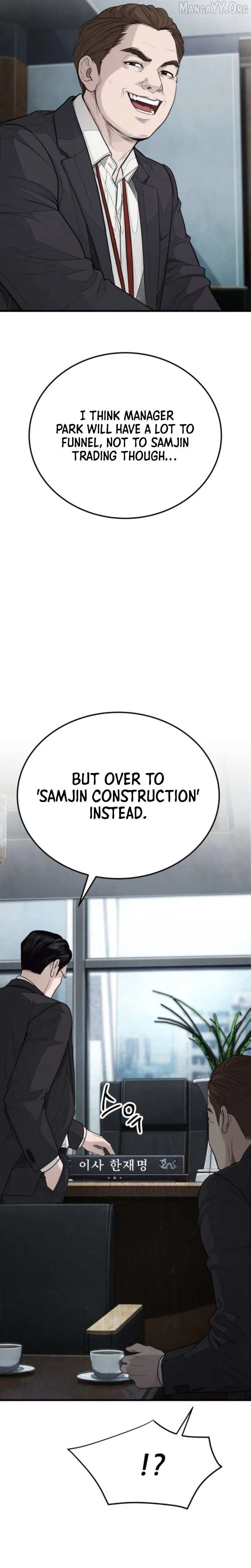 Attacking The Boss Chapter 6 page 37 - 
