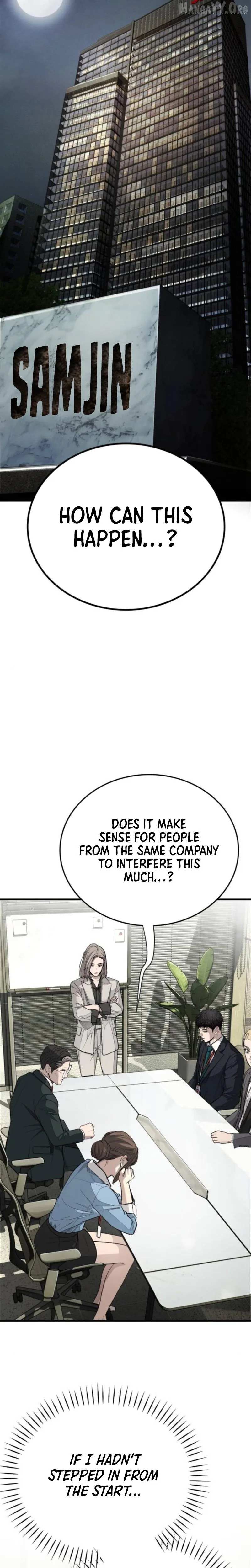 Attacking The Boss Chapter 6 page 40 - 