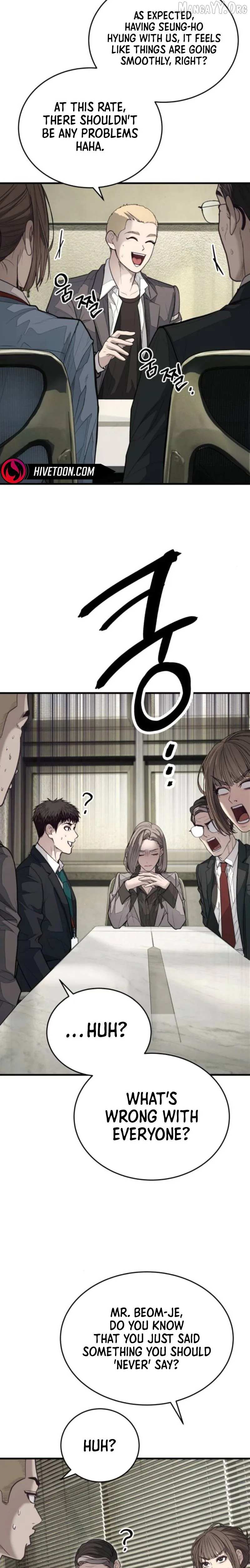 Attacking The Boss Chapter 6 page 5 - 