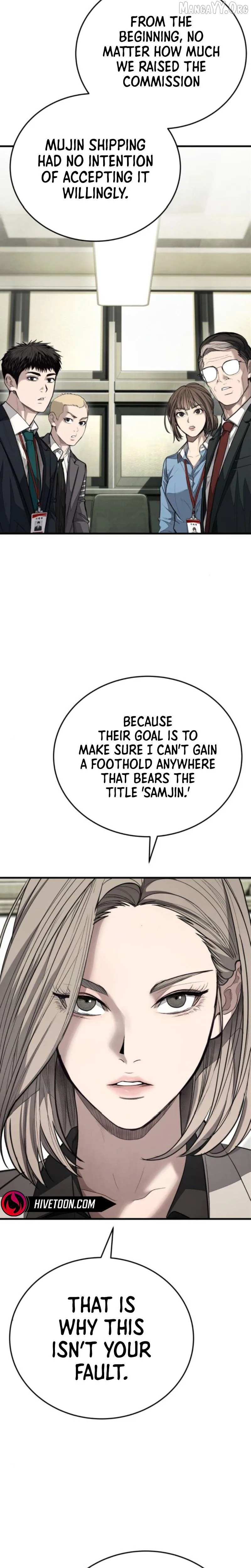 Attacking The Boss Chapter 6 page 44 - 