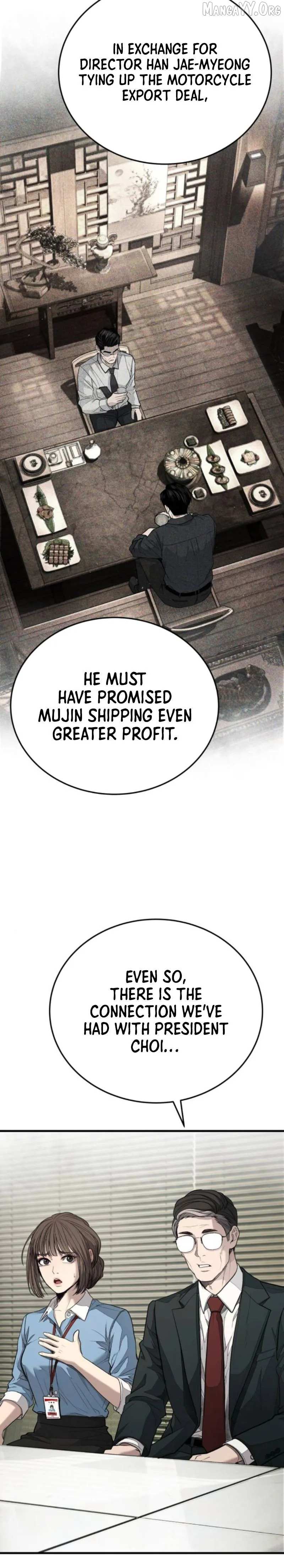 Attacking The Boss Chapter 6 page 45 - 
