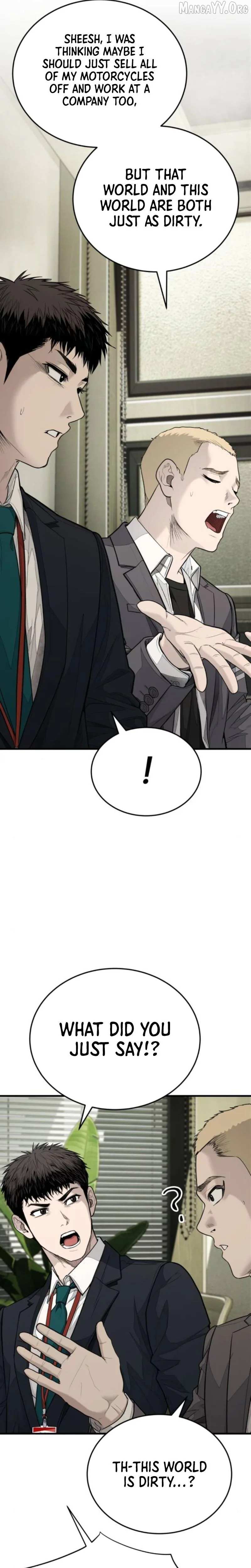 Attacking The Boss Chapter 6 page 49 - 