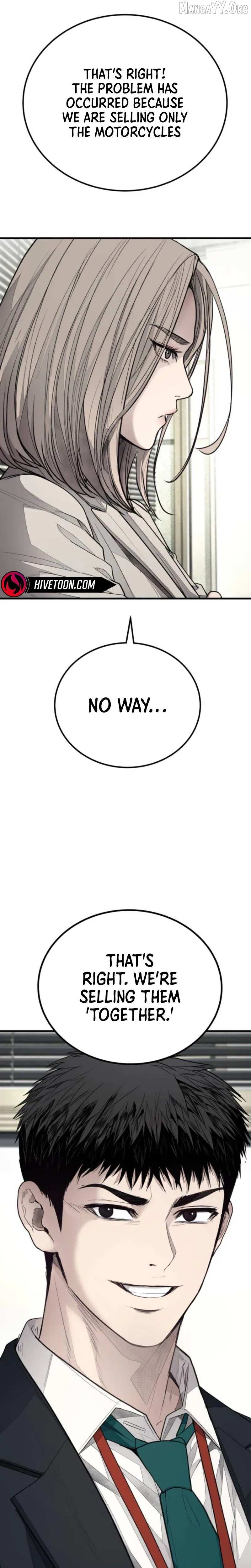Attacking The Boss Chapter 6 page 53 - 