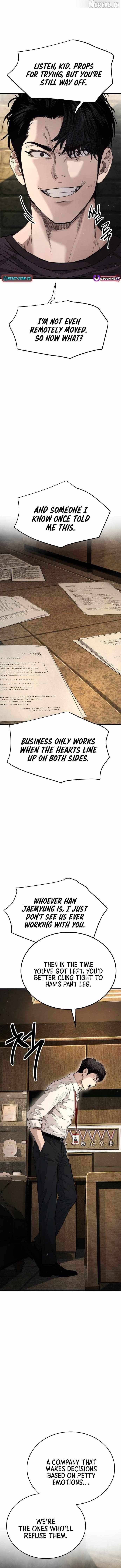 Attacking The Boss Chapter 7 page 17 - 