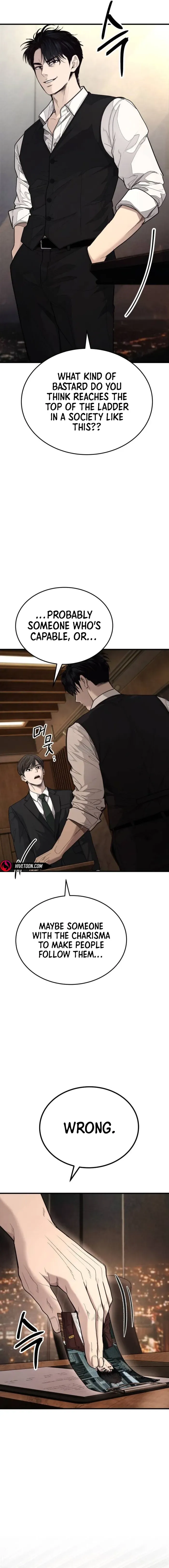 Attacking The Boss Chapter 8 page 11 - 