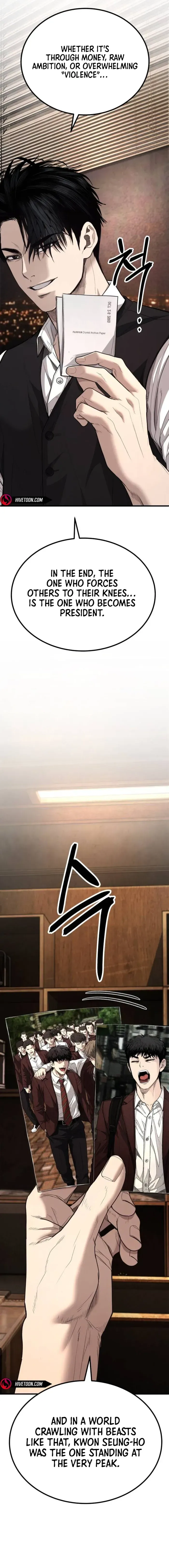 Attacking The Boss Chapter 8 page 12 - 