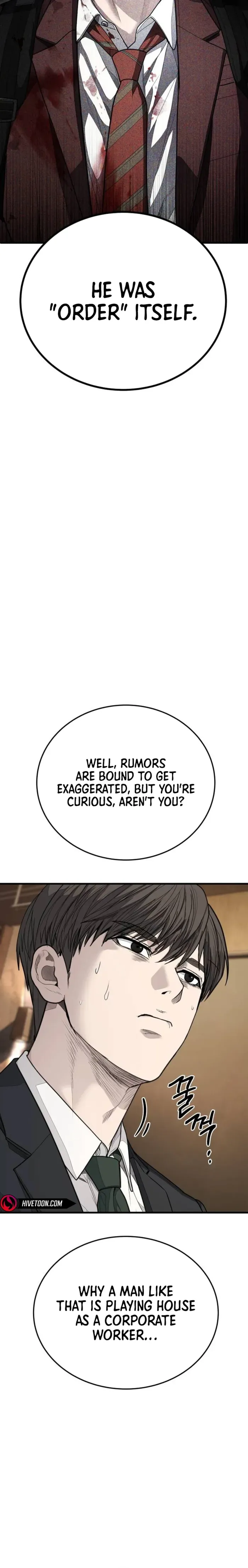 Attacking The Boss Chapter 8 page 16 - 