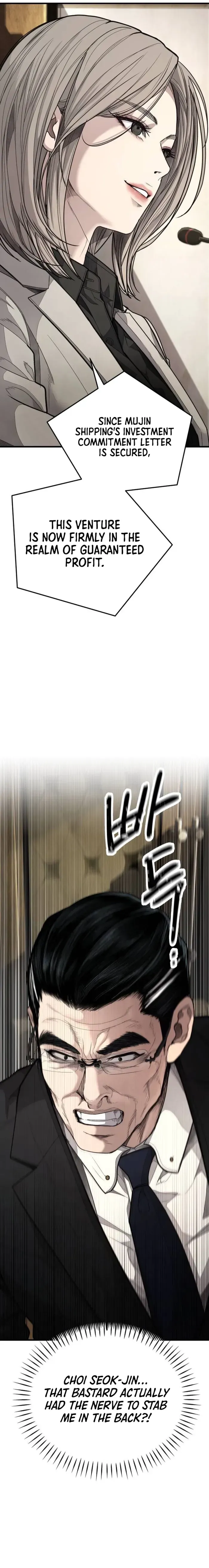 Attacking The Boss Chapter 8 page 5 - 