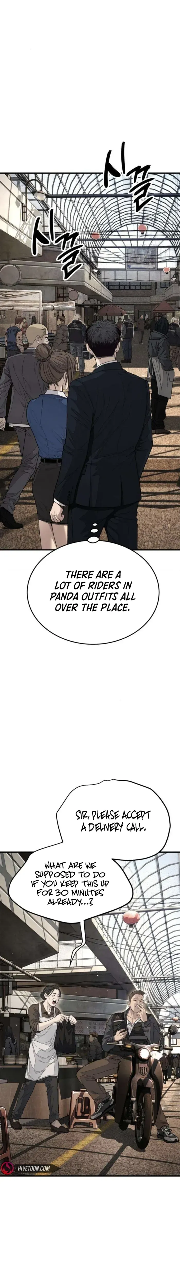 Attacking The Boss Chapter 9 page 13 - 