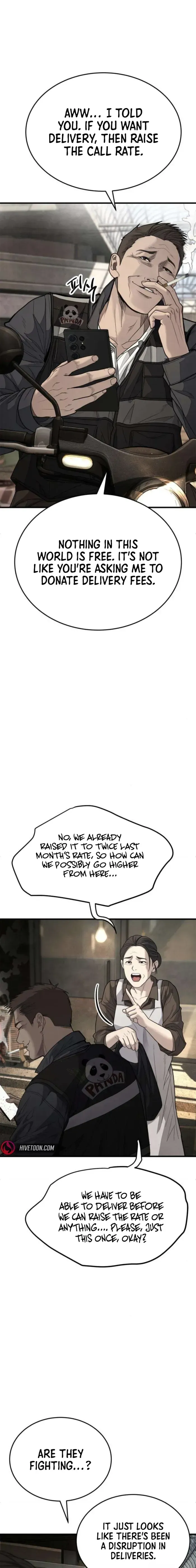 Attacking The Boss Chapter 9 page 14 - 