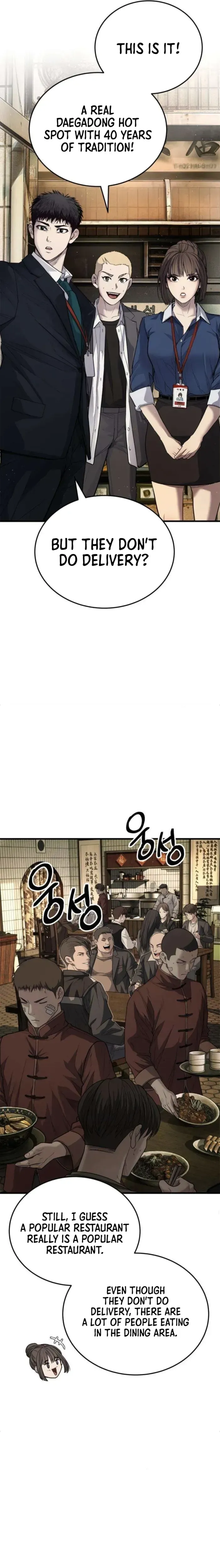Attacking The Boss Chapter 9 page 16 - 