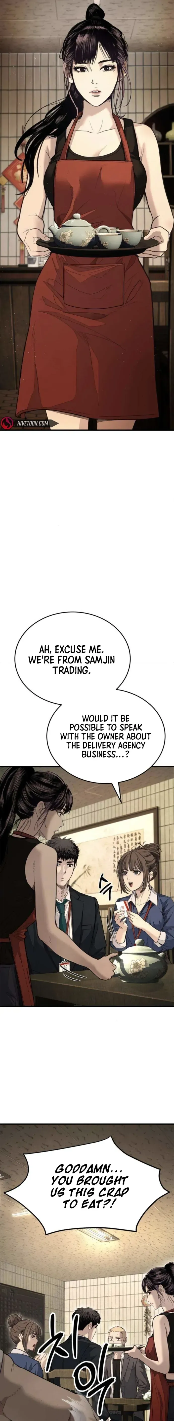 Attacking The Boss Chapter 9 page 18 - 