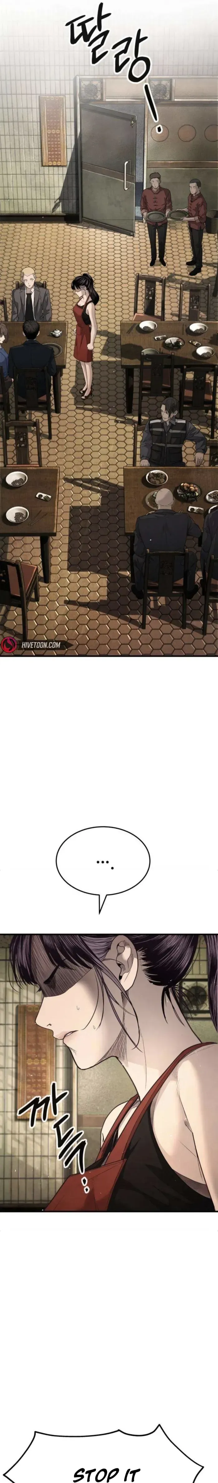 Attacking The Boss Chapter 9 page 20 - 