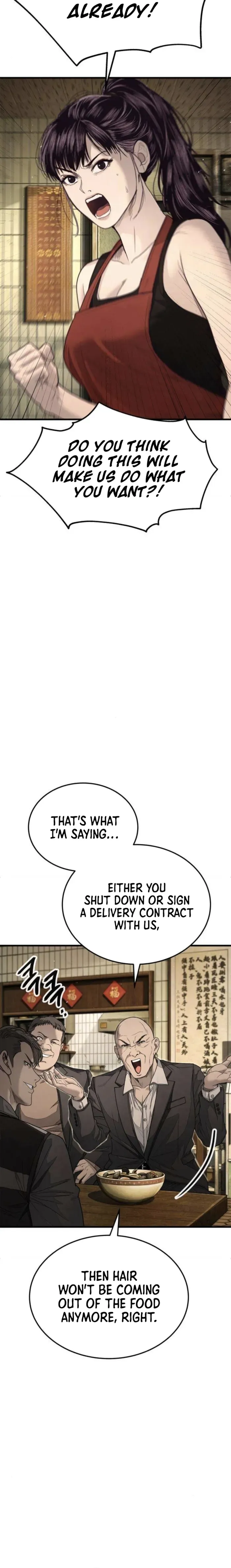 Attacking The Boss Chapter 9 page 21 - 