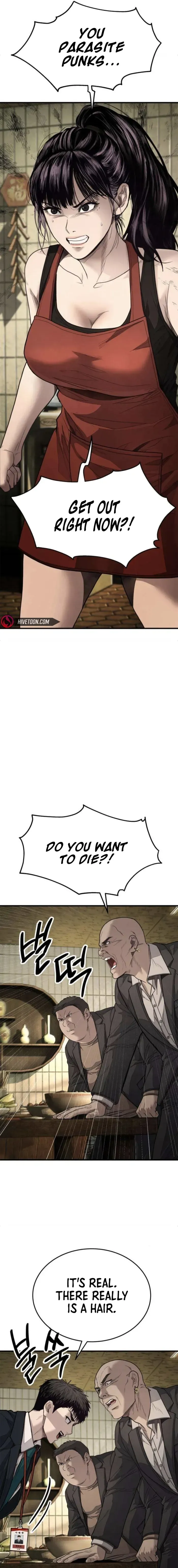 Attacking The Boss Chapter 9 page 22 - 