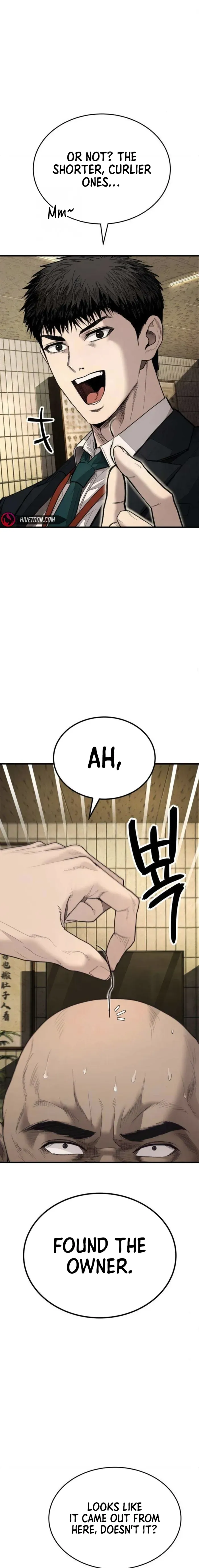 Attacking The Boss Chapter 9 page 24 - 