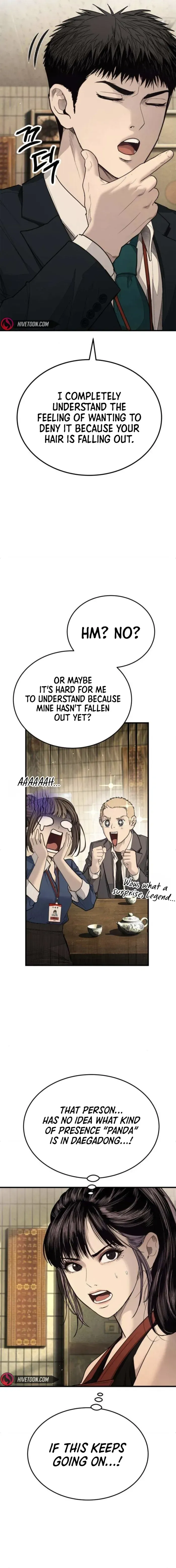 Attacking The Boss Chapter 9 page 26 - 
