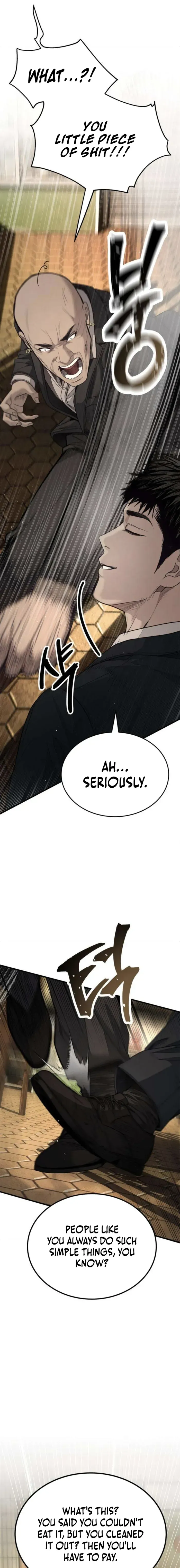 Attacking The Boss Chapter 9 page 28 - 