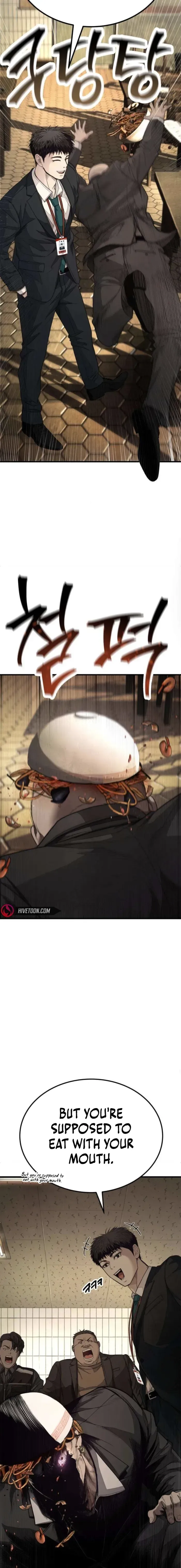 Attacking The Boss Chapter 9 page 29 - 