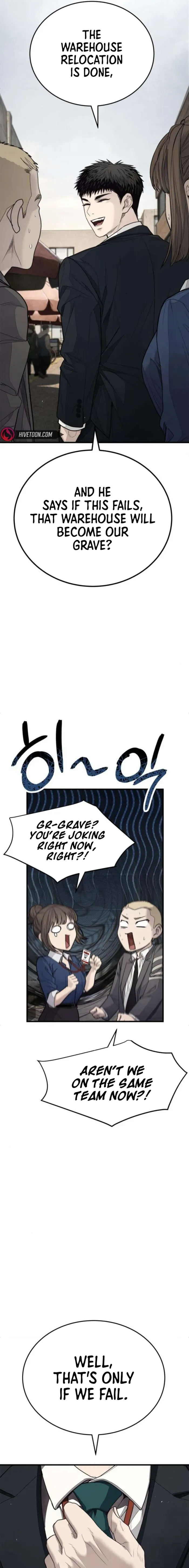 Attacking The Boss Chapter 9 page 7 - 