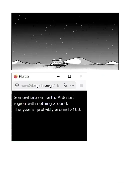 Attenborough