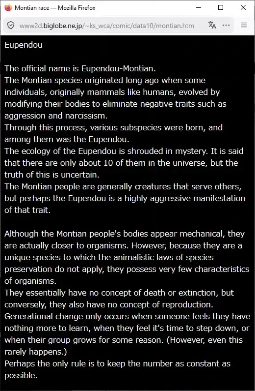 Attenborough