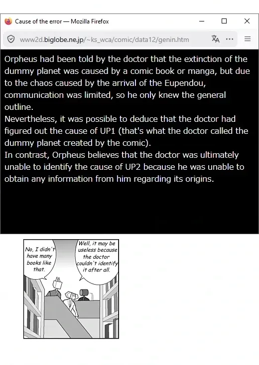 Attenborough