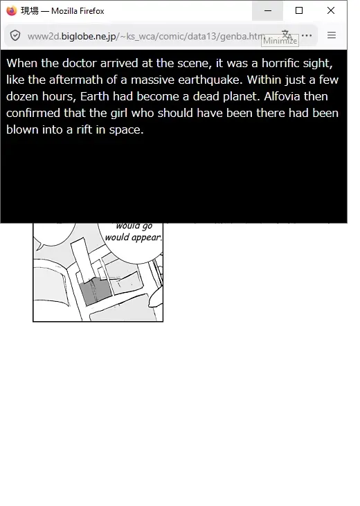 Attenborough