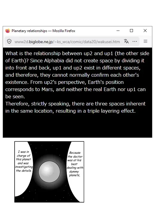 Attenborough