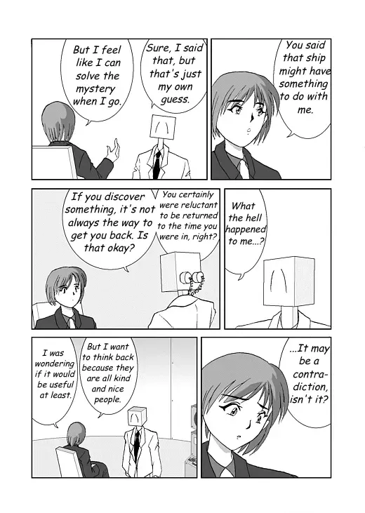 Attenborough