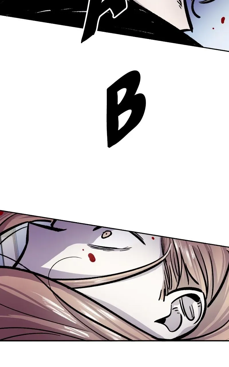 Attention Residents Chapter 12 page 155 - 