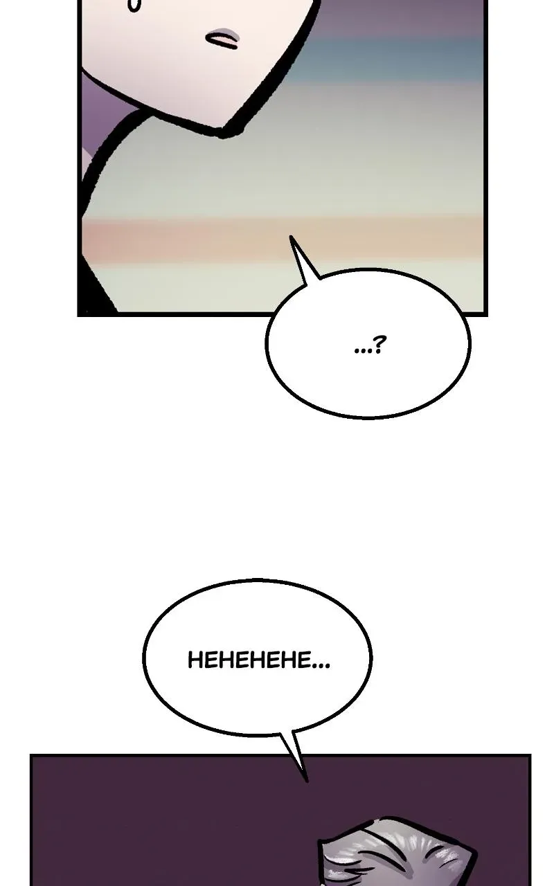 Attention Residents Chapter 12 page 34 - 