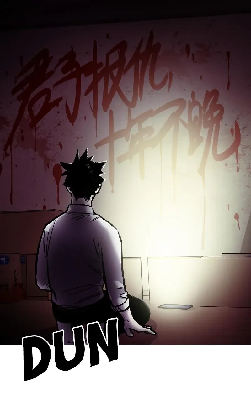 Attention Residents Chapter 13 page 157 - 