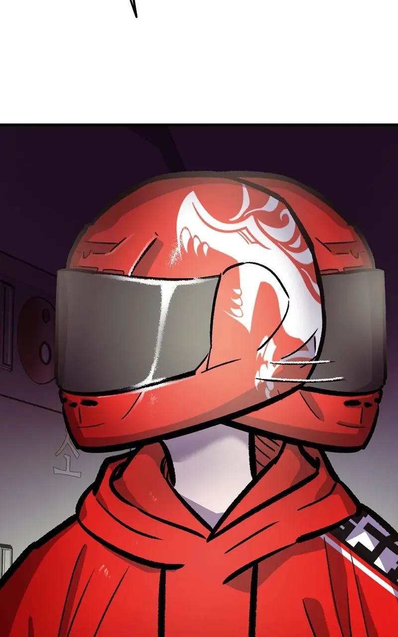 Attention Residents Chapter 17 page 29 - 