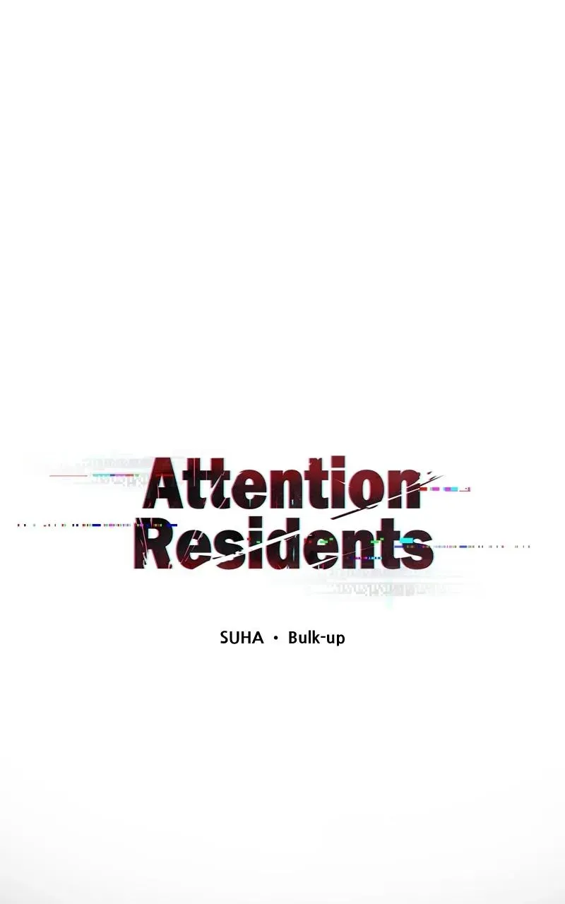 Attention Residents Chapter 18 page 41 - 