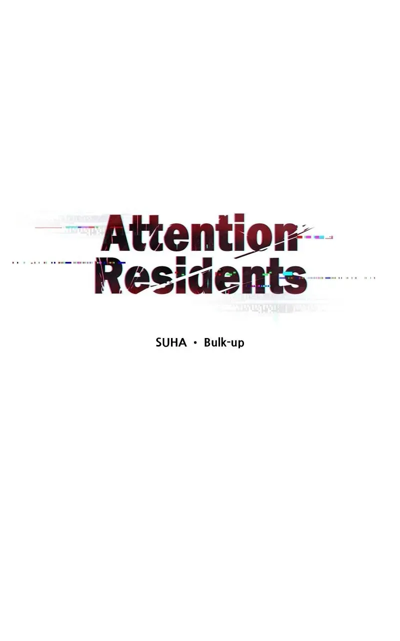 Attention Residents Chapter 25 page 27 - 