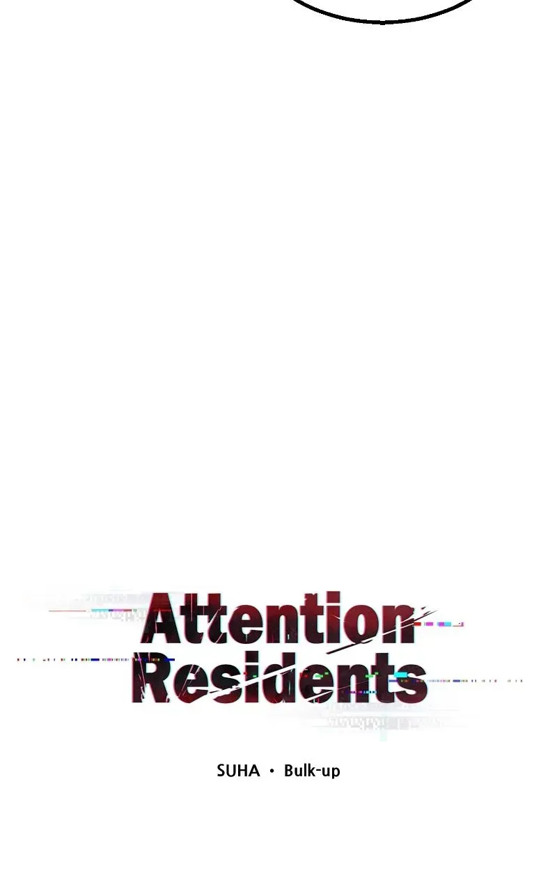 Attention Residents Chapter 29 page 14 - 