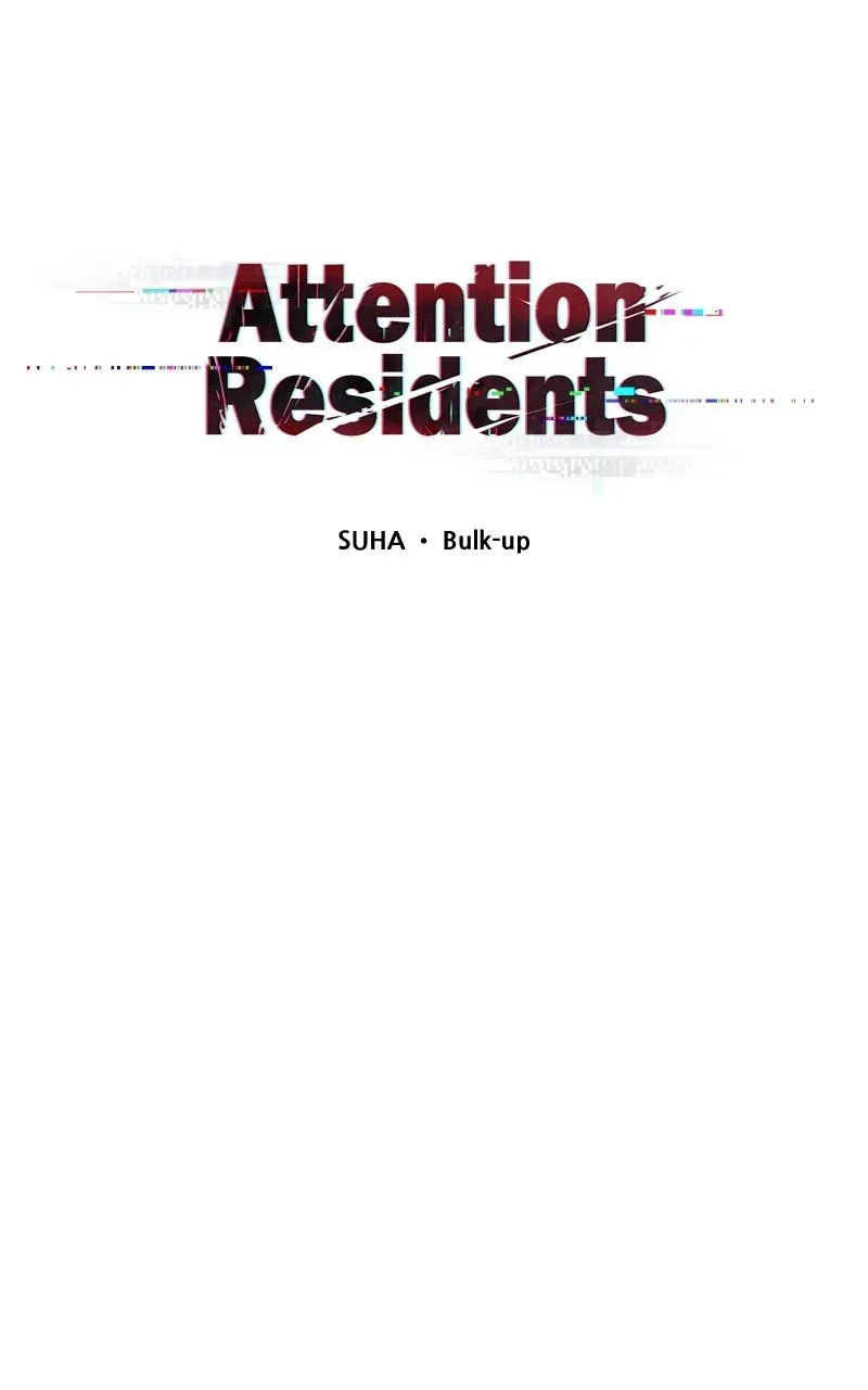Attention Residents Chapter 33 page 24 - 