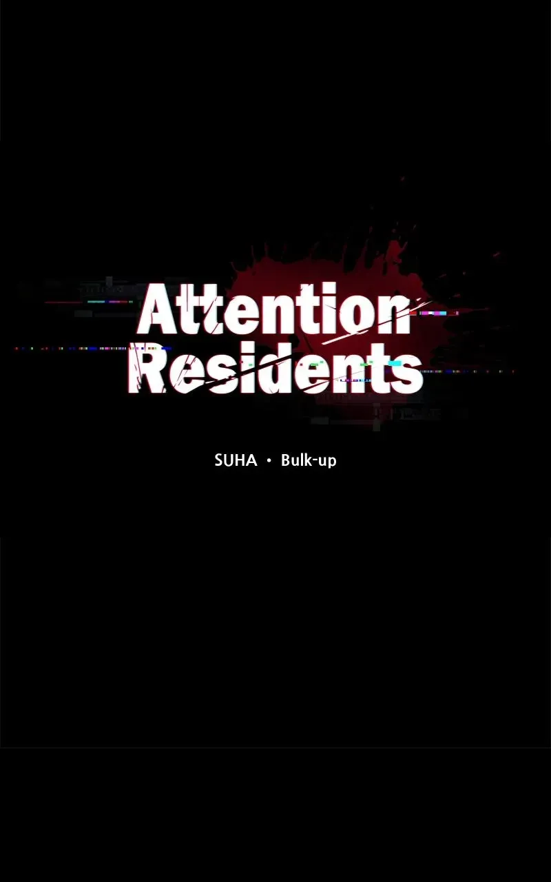 Attention Residents Chapter 41 page 15 - 