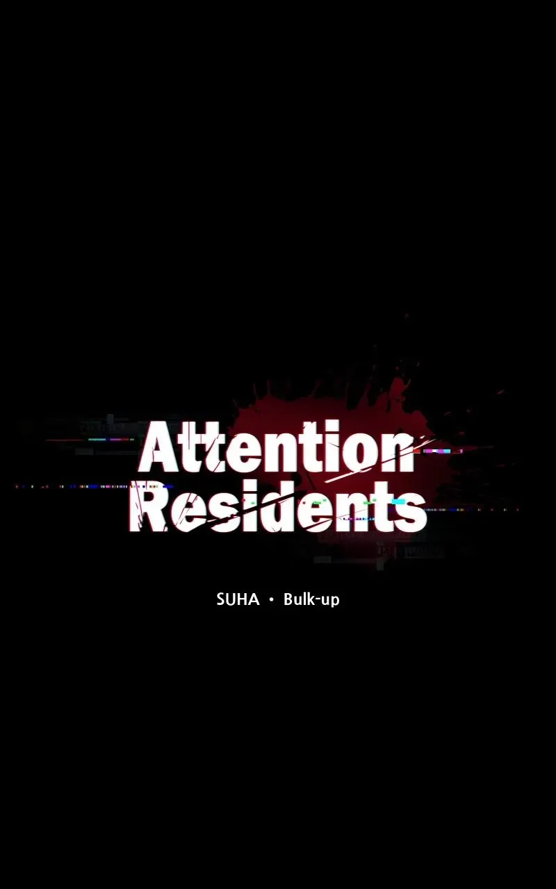 Attention Residents Chapter 46 page 1 - 