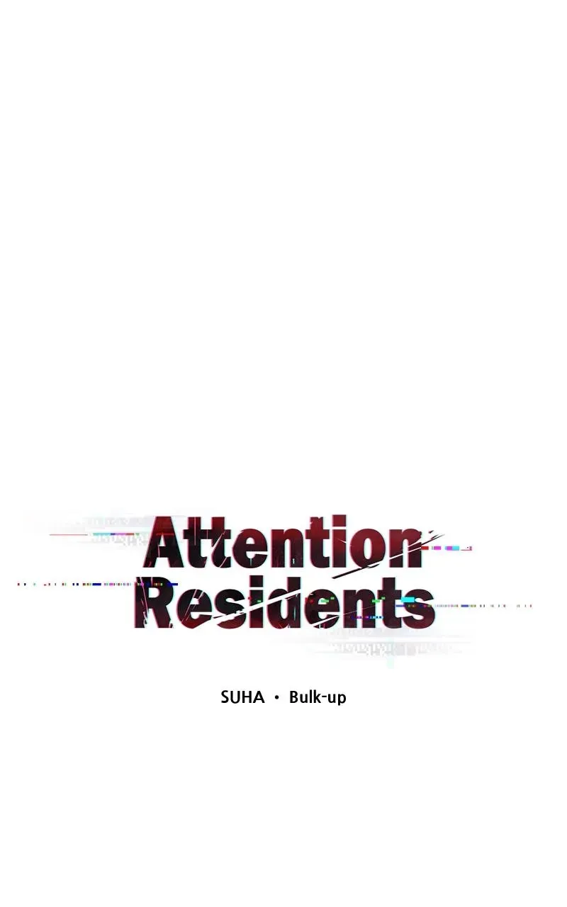 Attention Residents Chapter 47 page 3 - 