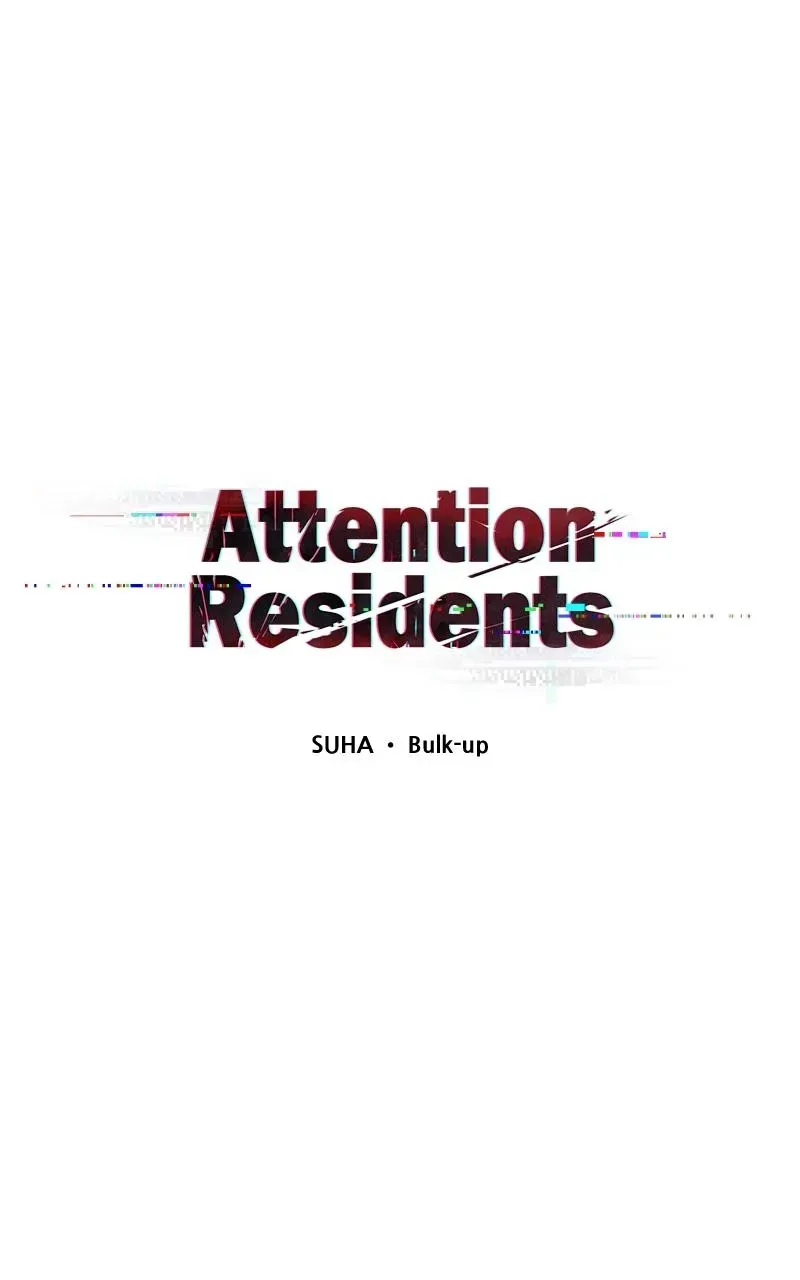 Attention Residents Chapter 51 page 1 - 