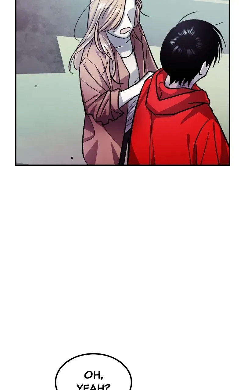 Attention Residents Chapter 58 page 35 - 