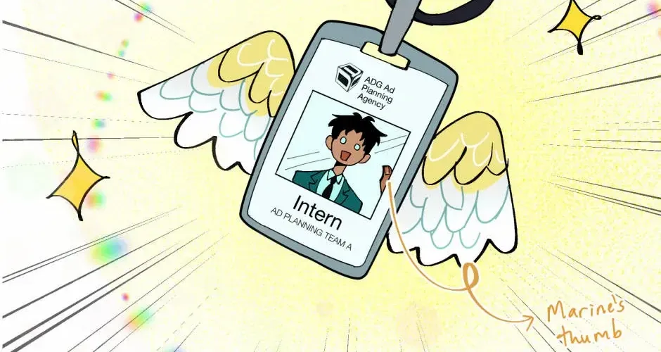 Augustus in the Human World Chapter 4 page 75 - 