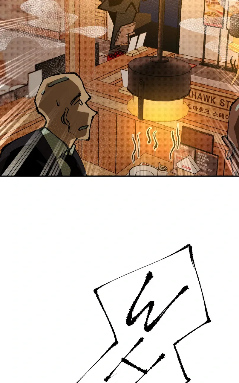 Augustus in the Human World Chapter 6 page 29 - 