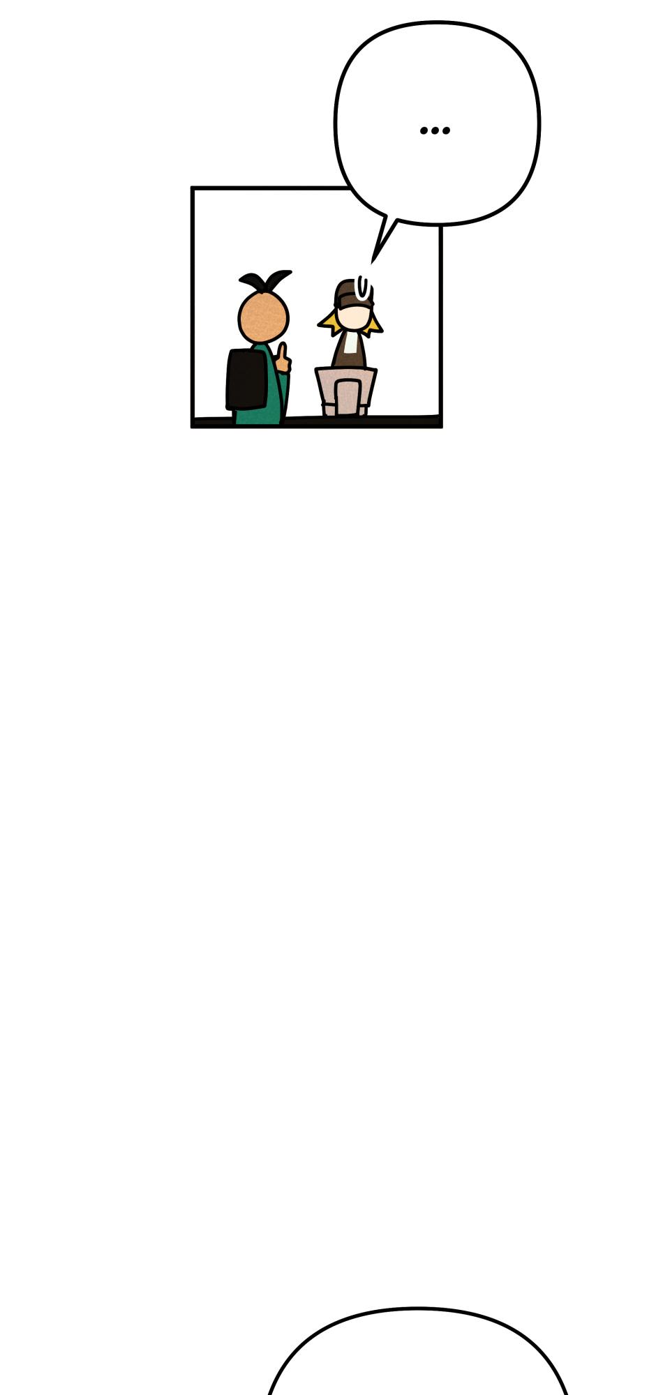 Augustus in the Human World Chapter 8.2 page 14 - 