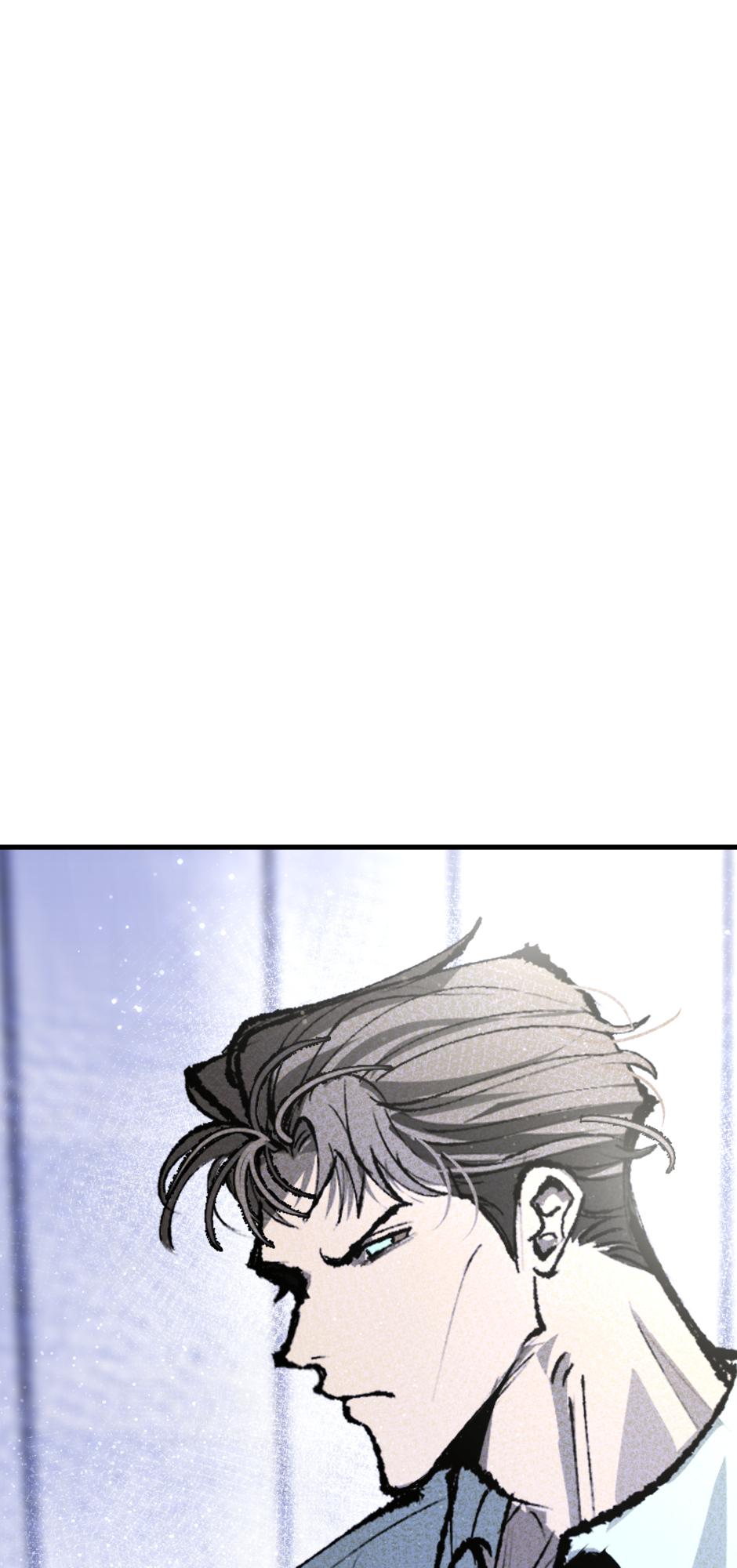Augustus in the Human World Chapter 8.2 page 21 - 