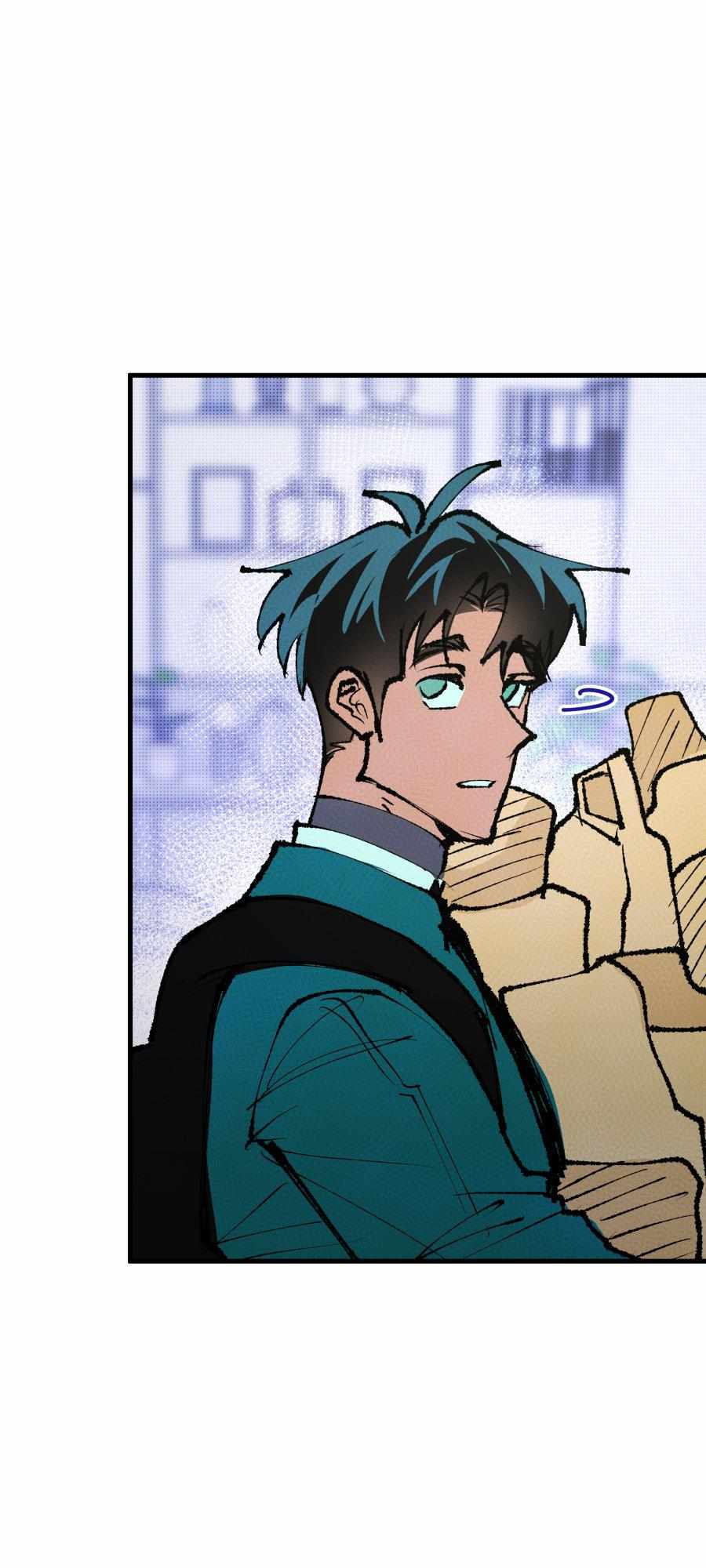 Augustus in the Human World Chapter 8.3 page 19 - 